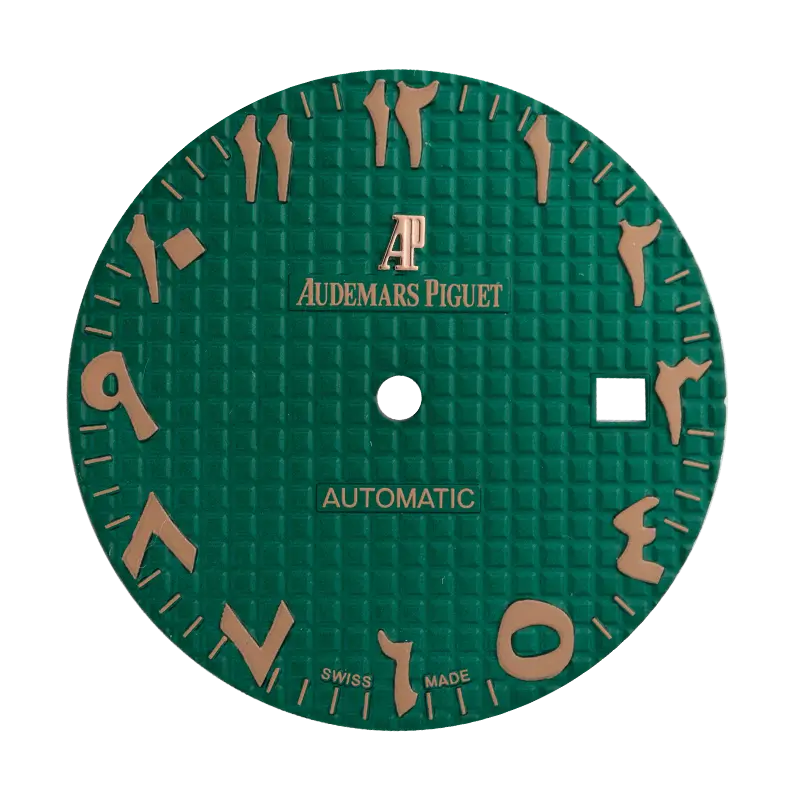 Custom Green Arabic Dial for AP Royal Oak 41