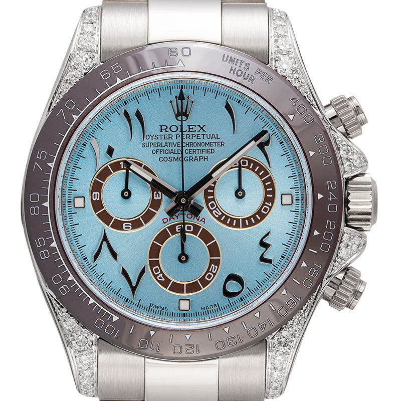 Rolex Daytona 18ct White Gold Diamond Set with Custom Arabic-indic Dial and Custom Bezel 116509