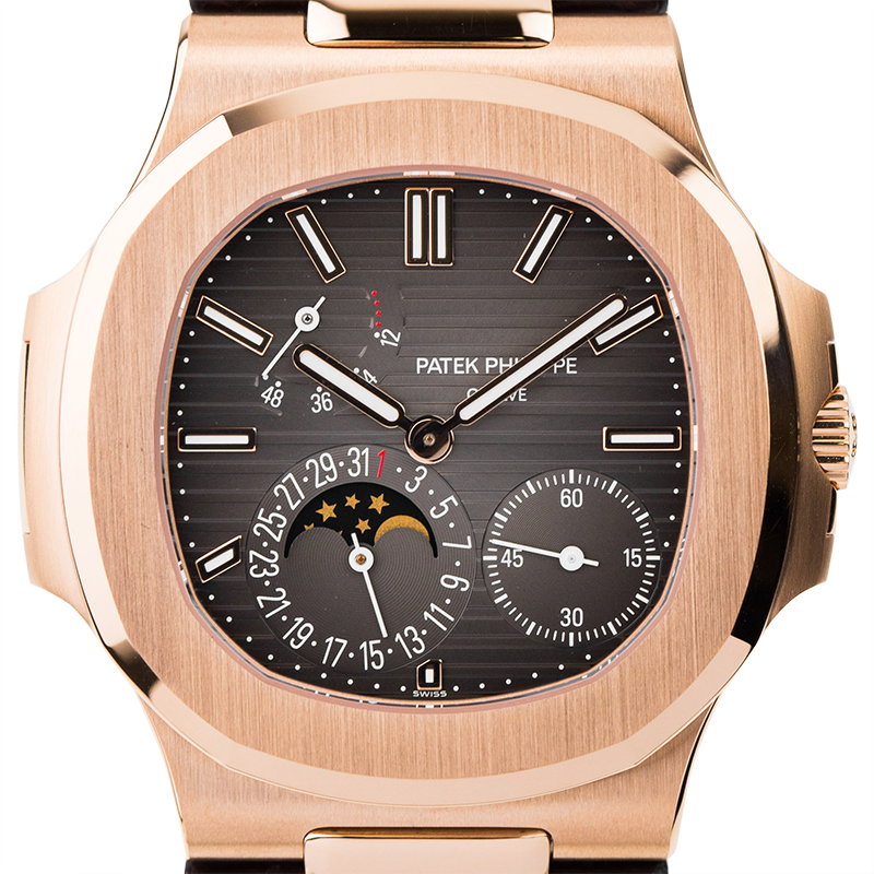 Patek Philippe Nautilus Rose Gold & Leather 5712R-001