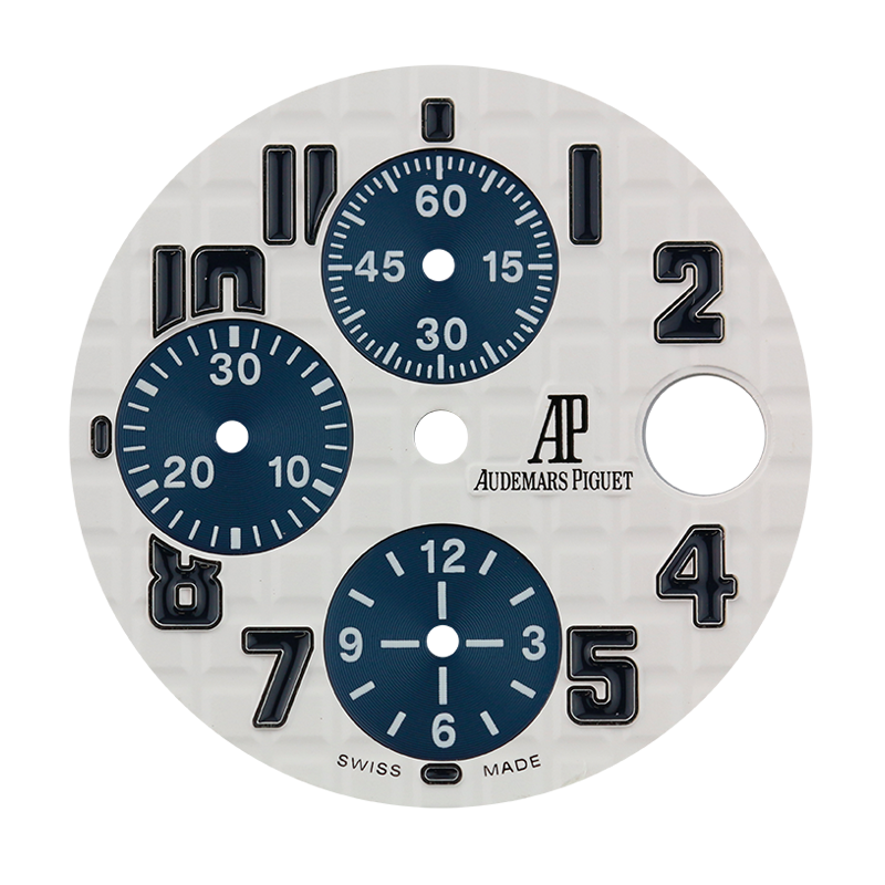 Audemars Piguet 42mm White Méga Tapisserie Pattern Custom Dial