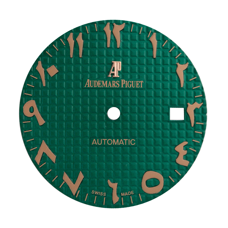 Custom Green Arabic Dial for Audemars Piguet Royal Oak 41