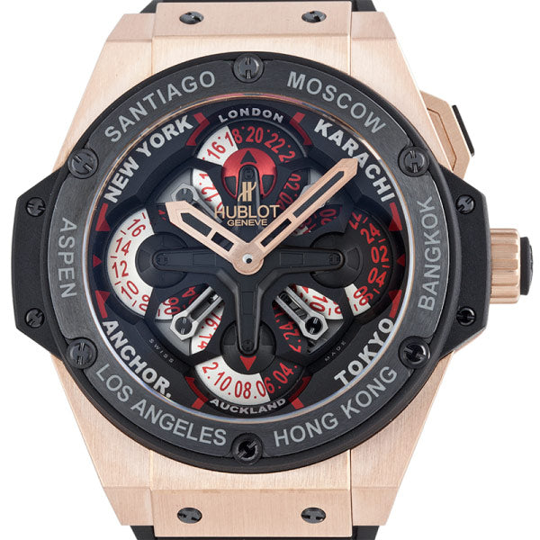 Hublot King Power Unico GMT Red Gold 48mm 771.OM.1170.RX