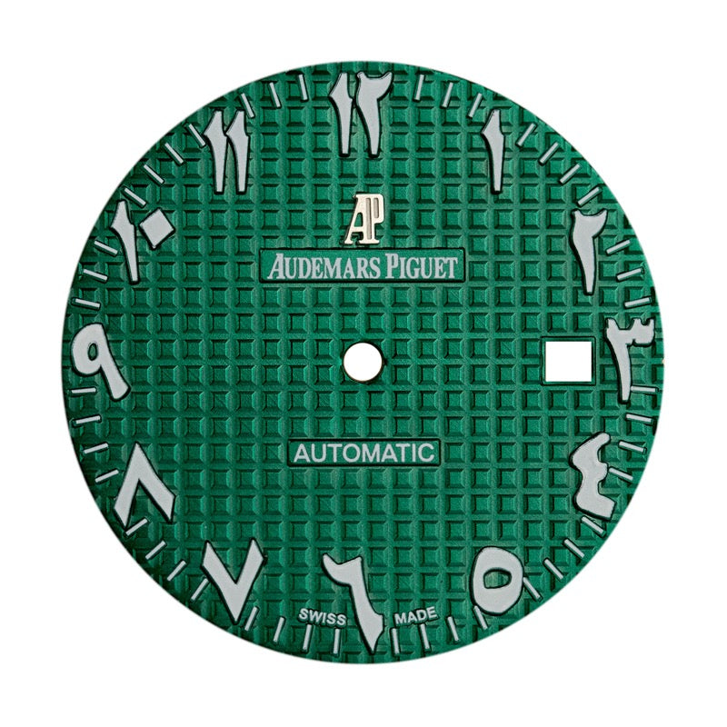 Custom Green Dial for Audemars Piguet Royal Oak 41