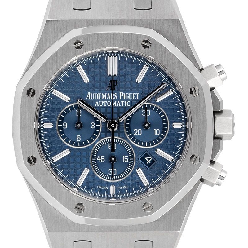 Audemars Piguet Royal Oak Offshore Chronograph Stainless Steel Automatic  Fully Iced Out Watch Grey Sub-dials